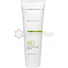 Christina BioPhyto Revitalizing Mask ( Step 6D)/ Восстанавливающая маска 250мл ( шаг 6D)